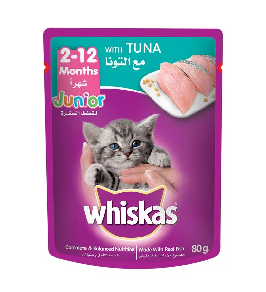 WHISKAS Junior 2-12 Months Tuna Flavour in Jelly 80G