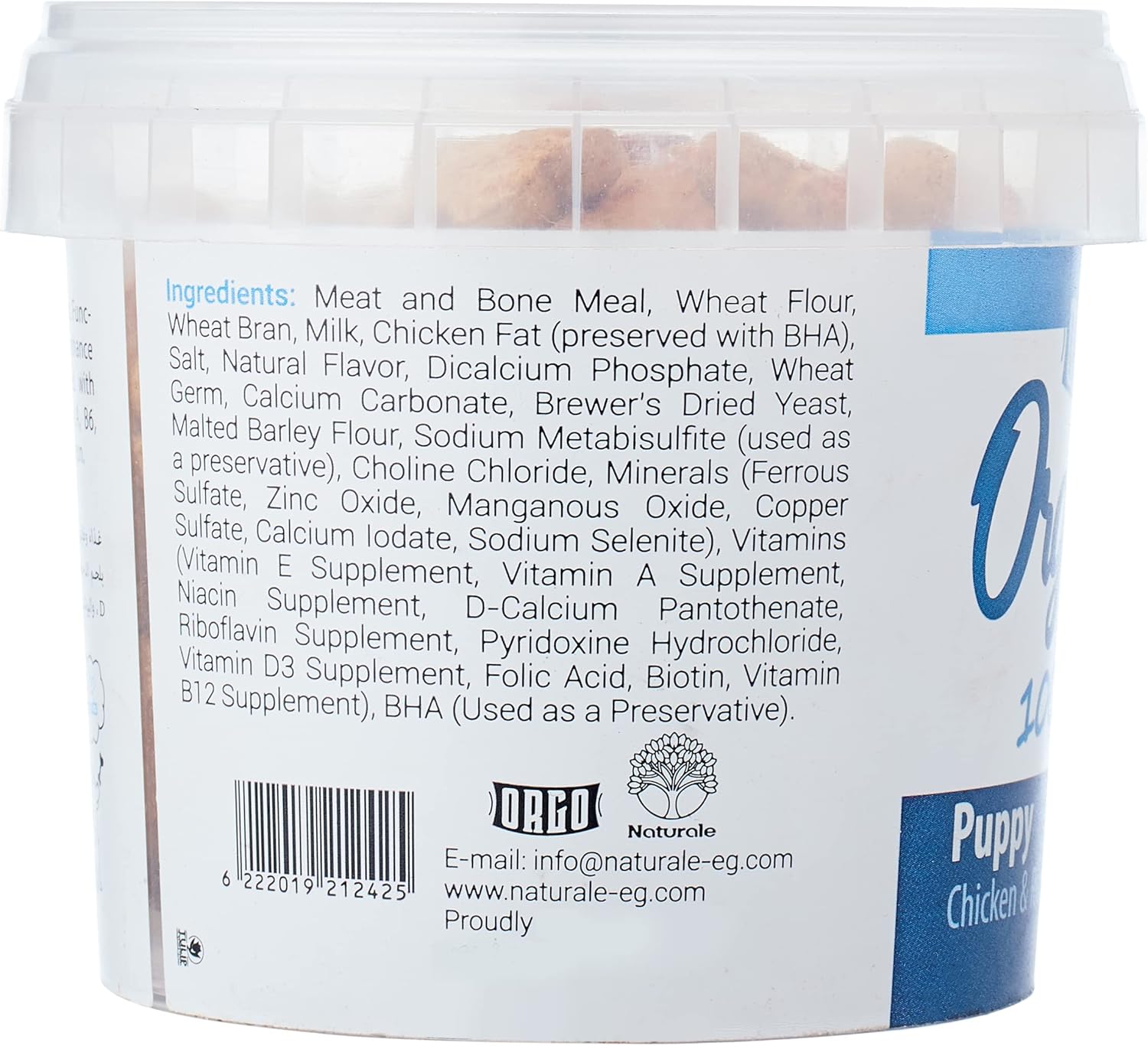ORGO 100% Organic Biscuits for Puppies – Chicken & Rice