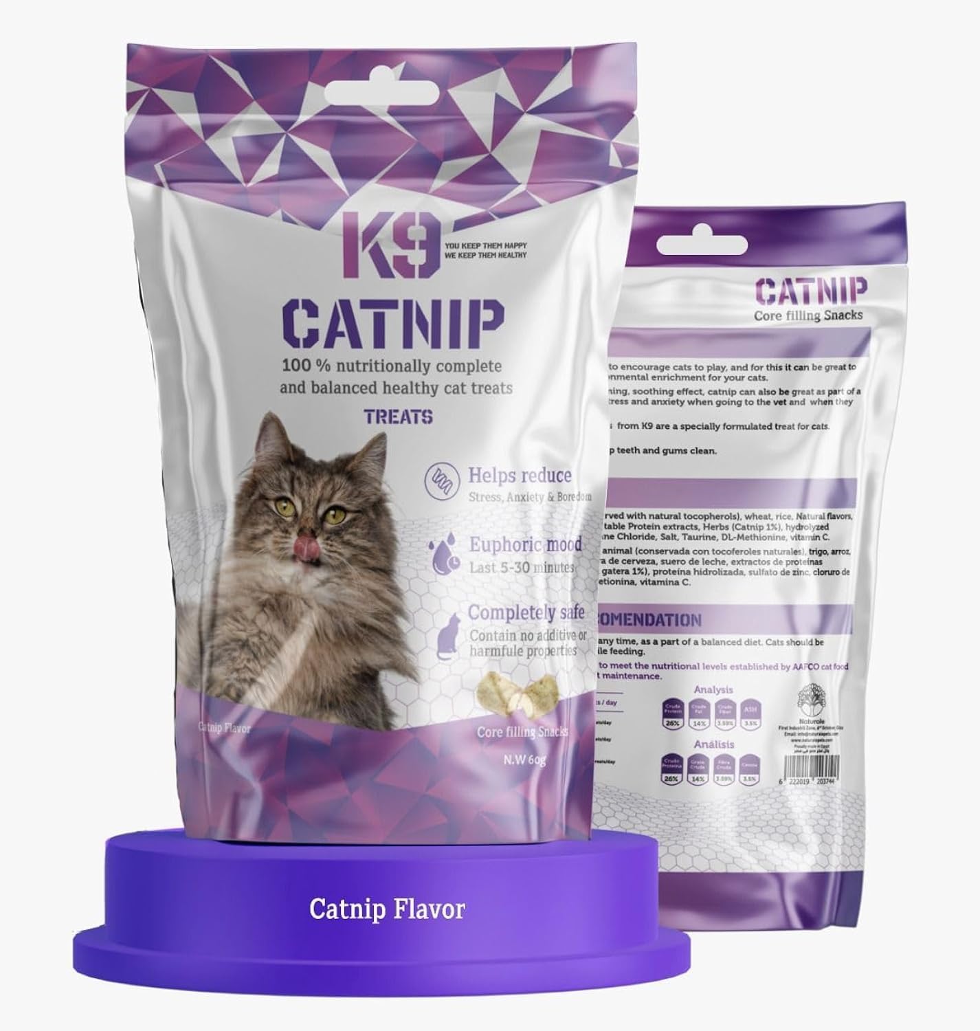 K9 Catnip Treats – Healthy Snacks for Cats 60g