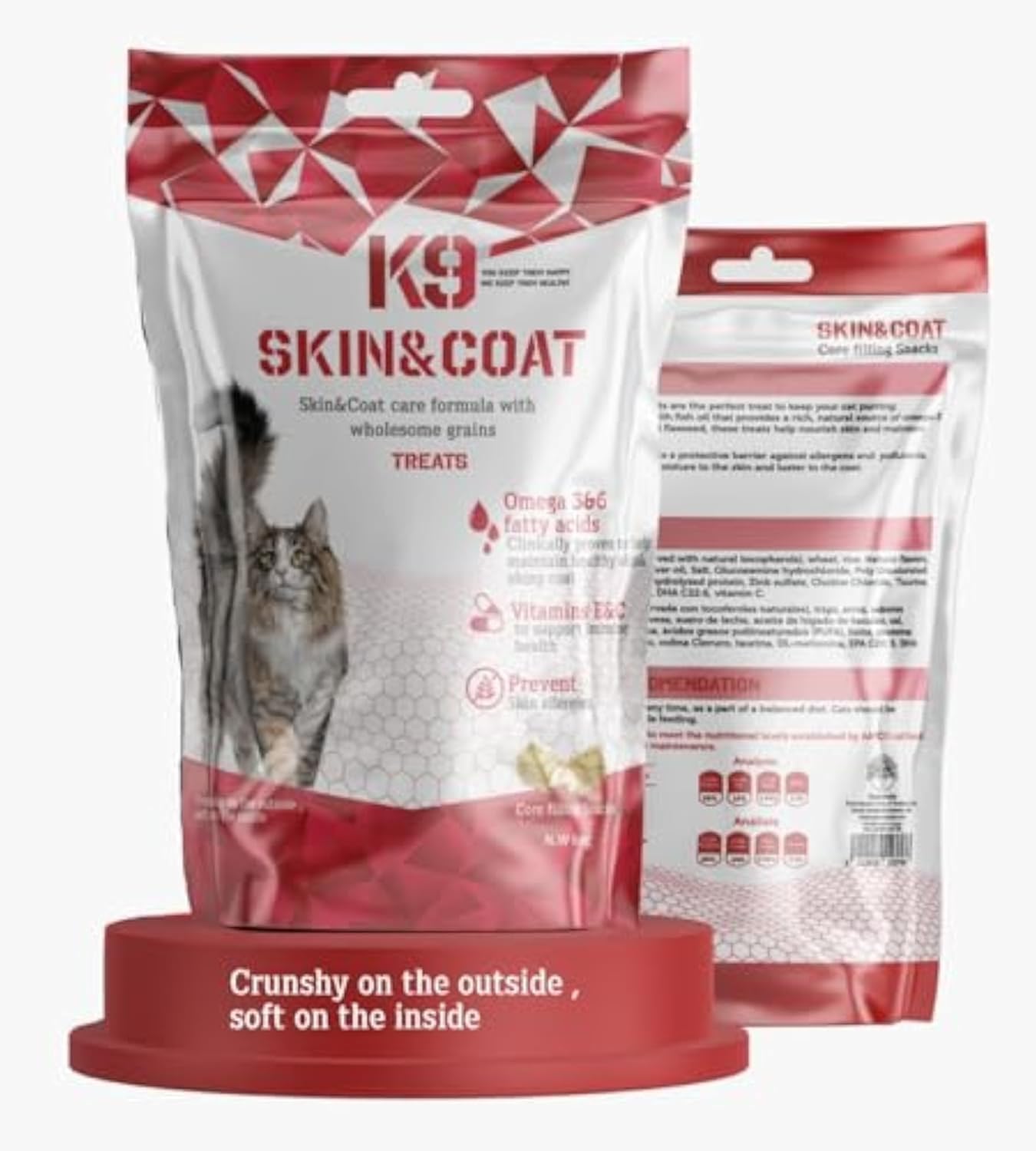 K9 Skin & Coat – Cat Treats for Healthy Skin & Shiny Coat 60g