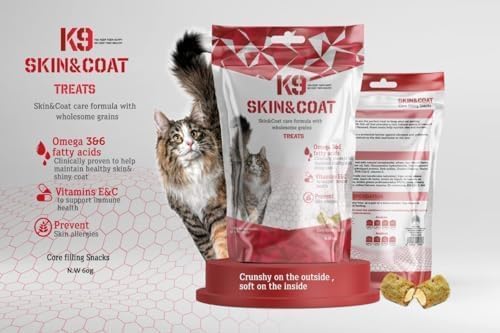 K9 Skin & Coat – Cat Treats for Healthy Skin & Shiny Coat 60g
