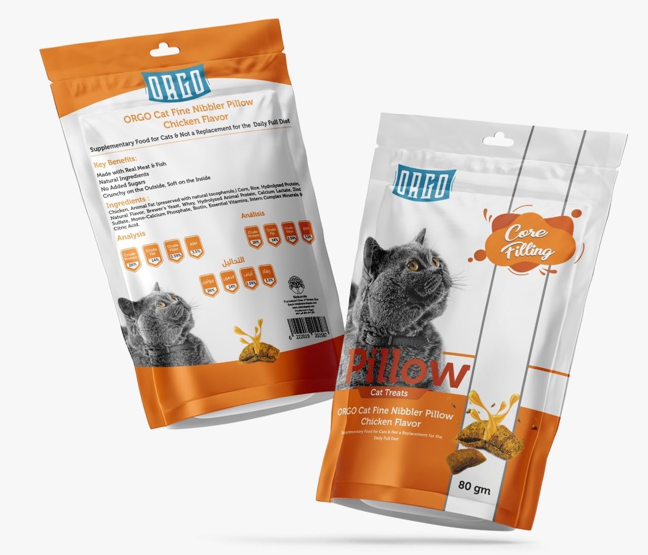 Orgo Pillow Cat Chicken 80gm