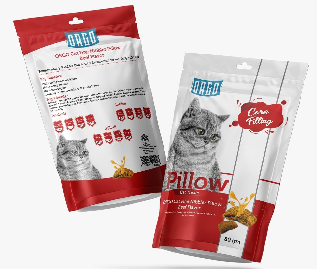 Orgo Pillow Cat Beef 80gm