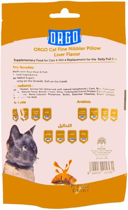 Orgo Pillow Cat Liver 80gm