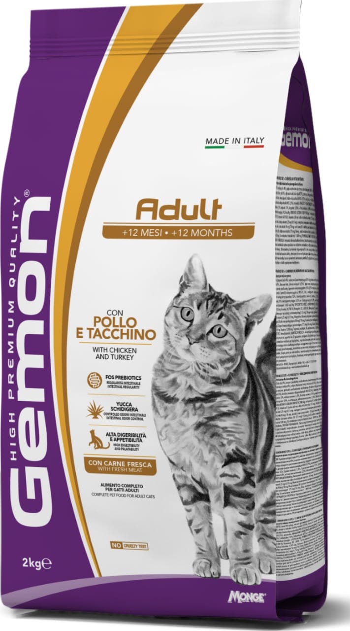 Gemon  Cat Dry Food