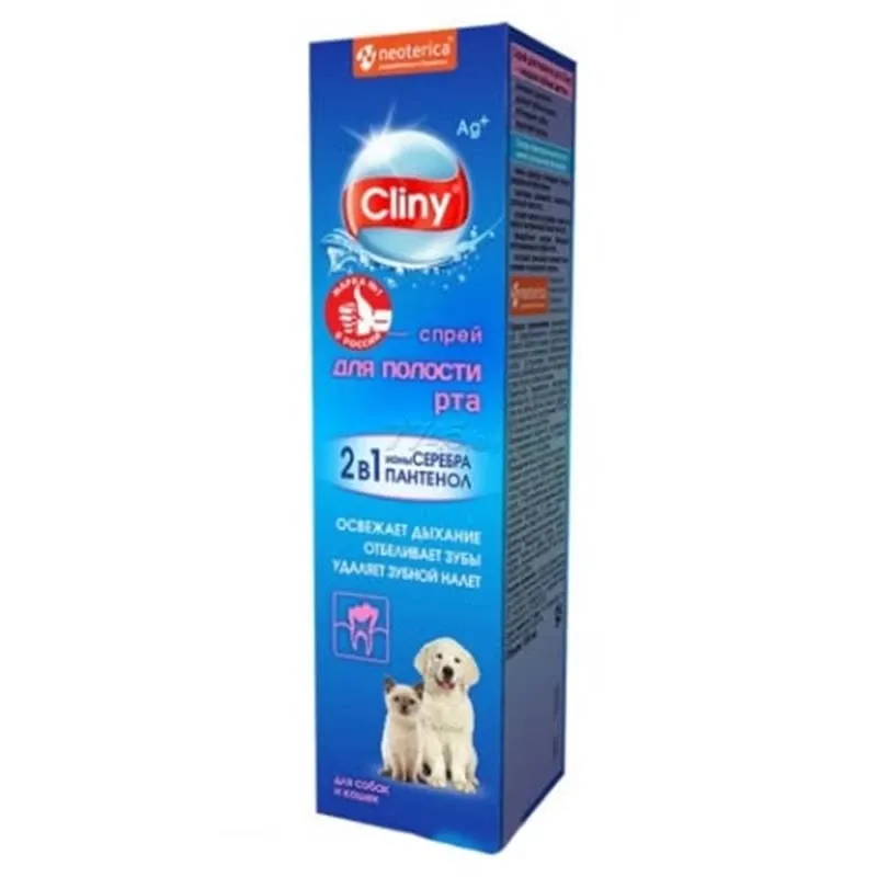 Cliny Oral Care Spray for Cats & Dogs