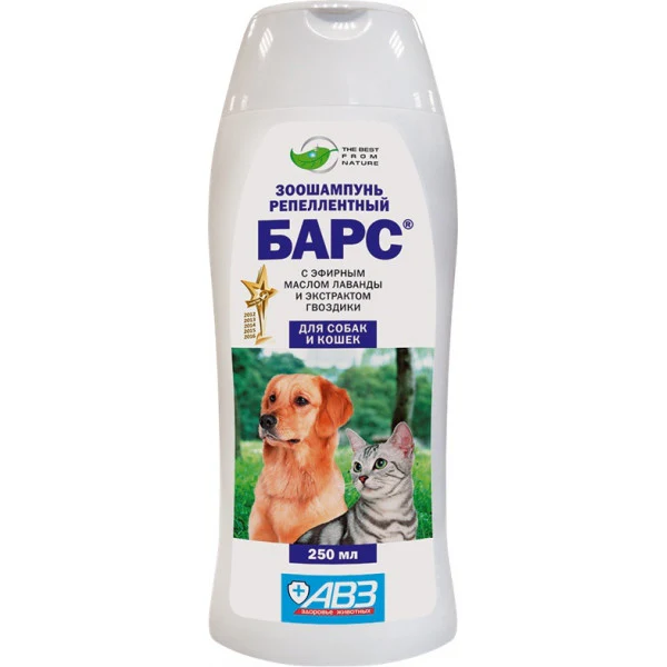 bars shampoo 250ml