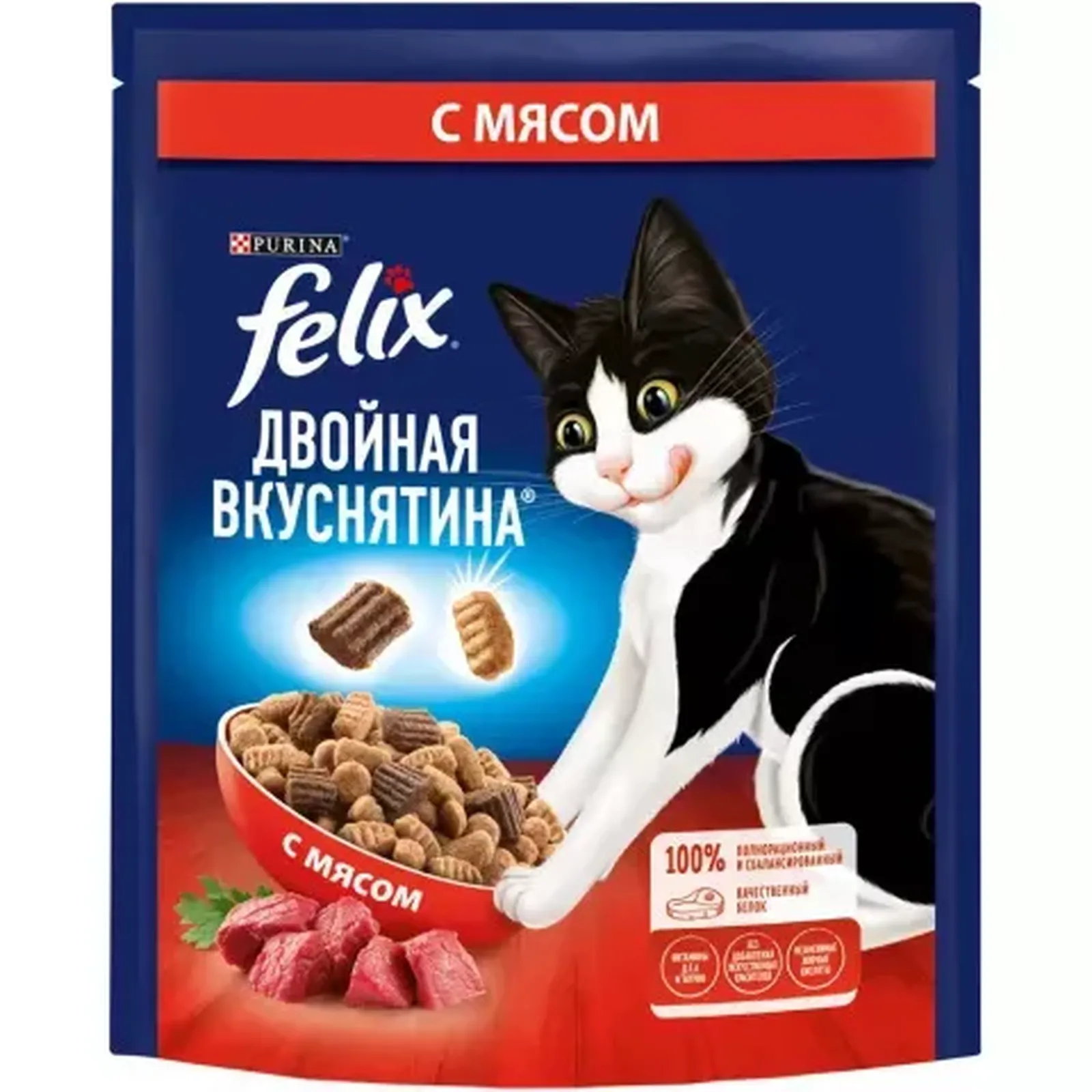 Felix Cat Treats