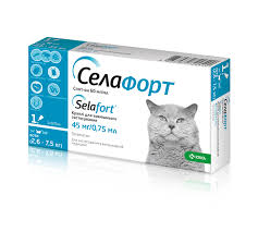 Selafort 45 mg Cats