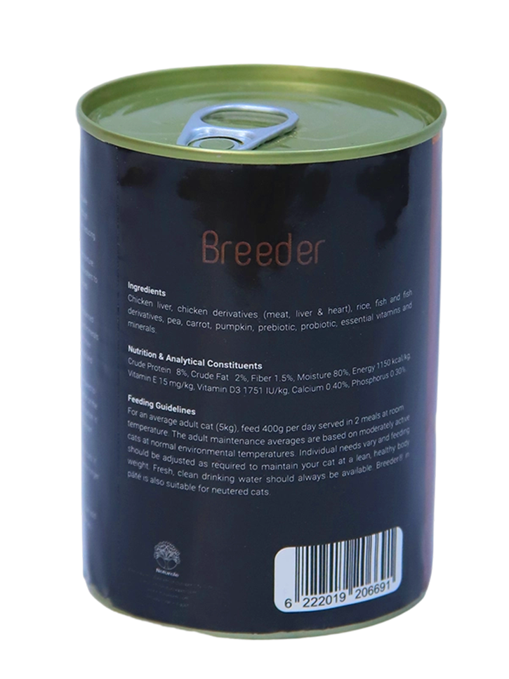 Breeder Wet Food for Cats – Chicken Liver Flavor – 400g