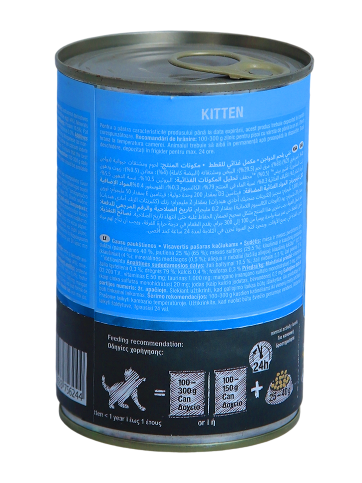 Leonardo Can For Kitten 400g