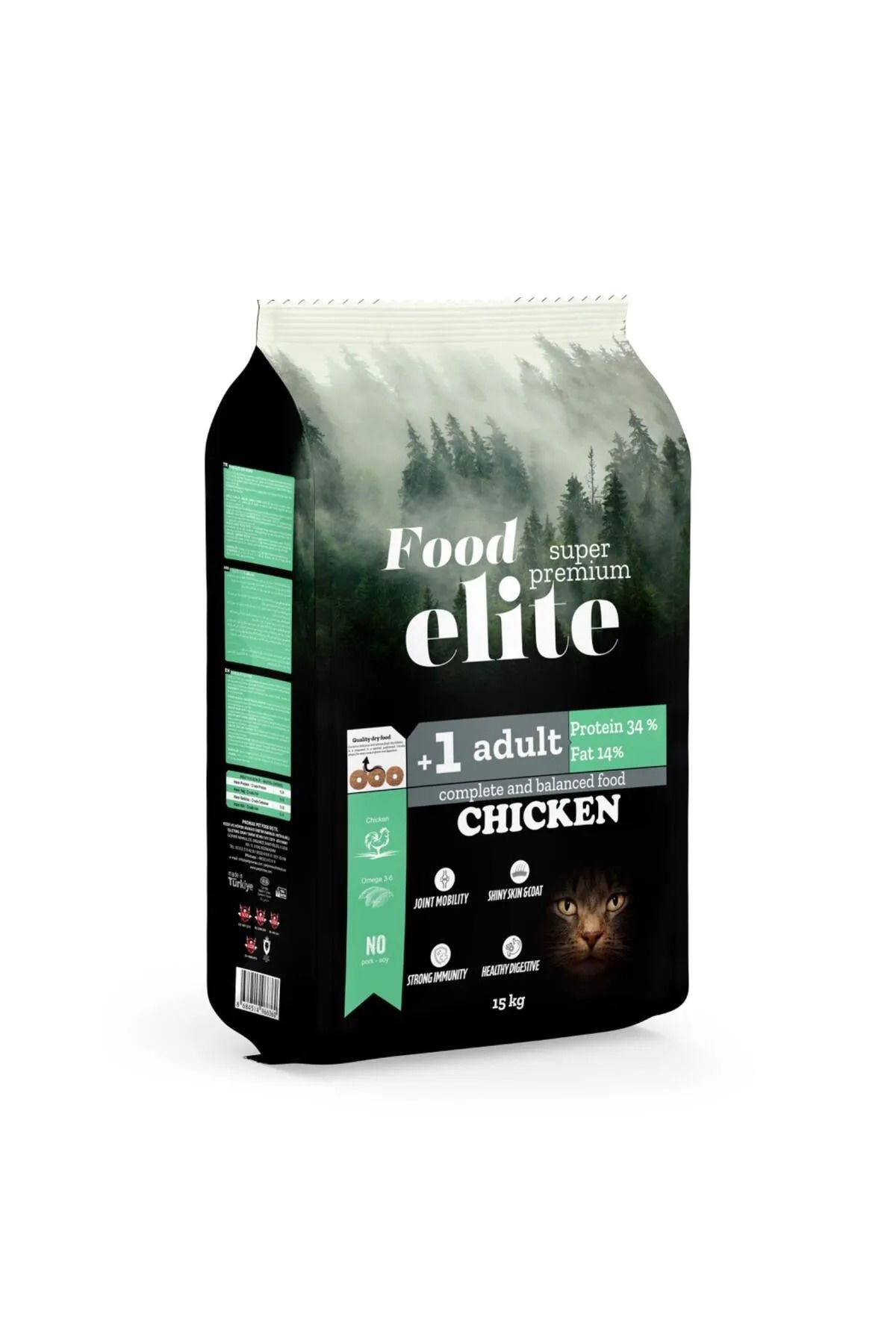 Food Elite Super Premium Adult Cat Food – Chicken 15kg
