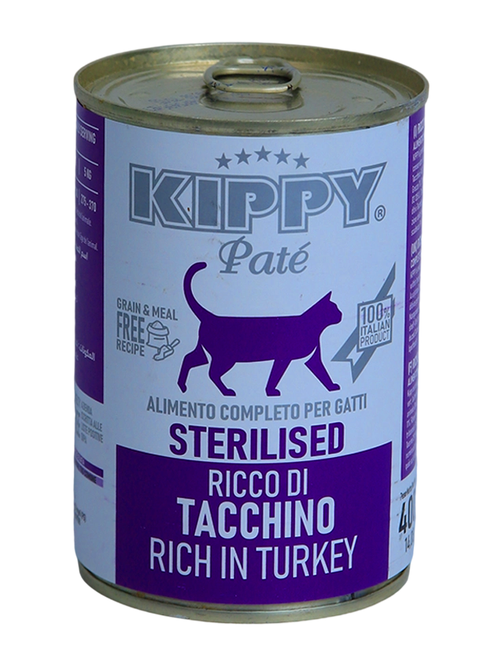 kippy can for cats 400 gm - tuna