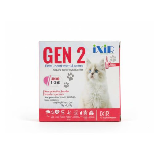 GEN 2 Fleas, Heartworm & Worms – Junior Cats (1–3 Kg)