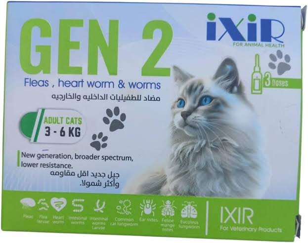 GEN 2 Fleas, Heartworm & Worms – Adult Cats (3–6 Kg)