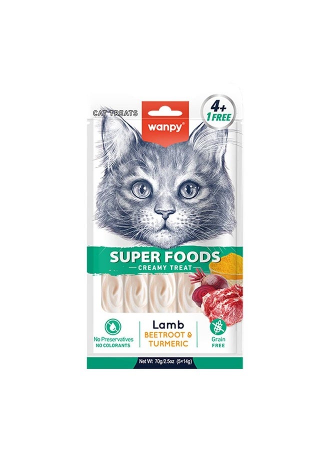 WANPY CREAMY TREAT FOR CAT 1 PCS - Lamb BEETROOT&TURMERIC
