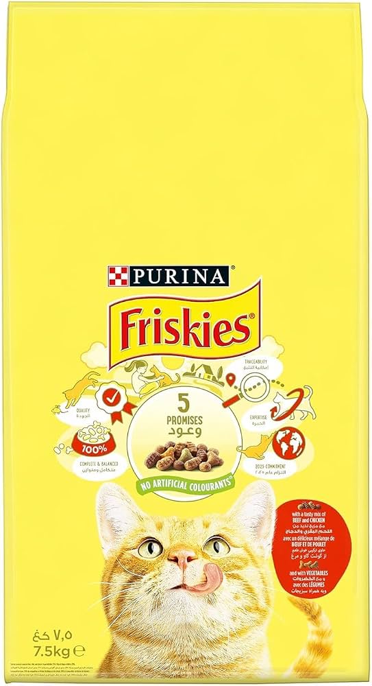 Purina Friskies with Beef, Chicken and Vegetables Cat Dry Food 7.5Kg